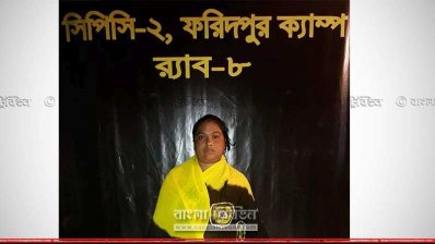 আটককৃত বাড়িওয়ালী রেহেনা। ছবি-প্রতিনিধি