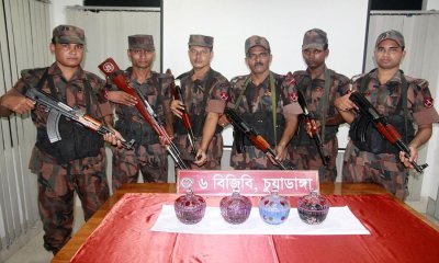 চুয়াডাঙ্গায় ২১ কোটি টাকার সাপের বিষ আটক