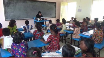 মাঝের চরের একমাত্র স্কুলটিকে জাতীয়করণের দাবি