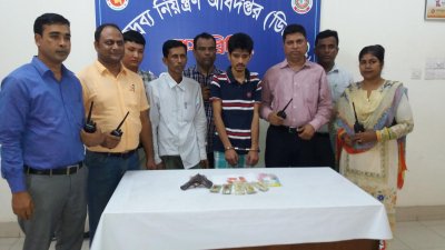 মাদক নিয়ন্ত্রণ অধিদফতরের হাতে আটক সোহাগ