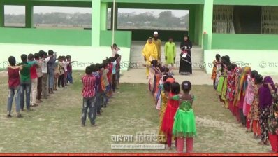 মাঝের চরের একমাত্র স্কুলটিকে জাতীয়করণের দাবি