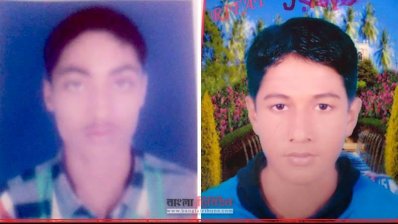 ডানে জেন্নাত এবং বায়ে রিপন 