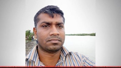 সুব্রত ফৌজদার