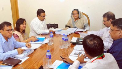 প্রধানমন্ত্রীর কার্যালয়ে রাজউক কর্তৃক সংরক্ষিত স্থাপনার উপস্থাপনা অনুষ্ঠান (ছবি- ফোকাস বাংলা)