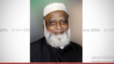 বগুড়া আওয়ামী লীগের সভাপতি আলহাজ মমতাজ উদ্দিন (ছবি- প্রতিনিধি)