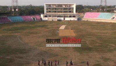স্টেডিয়ামের পূর্ণ চিত্র