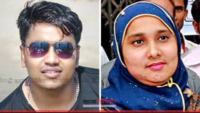 তুফান সরকার ও মর্জিয়া হাসান রুমকি (ছবি-প্রতিনিধি)