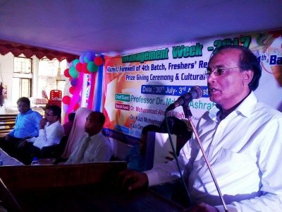 কুবির ব্যবস্থাপনা শিক্ষা বিভাগের নবীনবরণ অনুষ্ঠিত