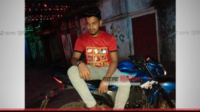 শুভ্র কুমার বিশ্বাস