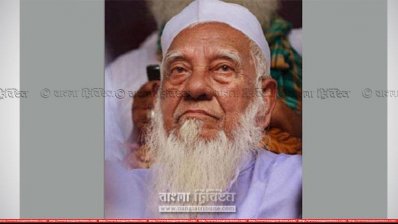 হেফাজত আমির শফী (ফাইল ছবি)