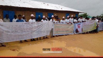 বিদেশিদের আসা-যাওয়া: হতাশায় রোহিঙ্গারা