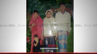পরিবারের সদস্যদের সঙ্গে লাইলী