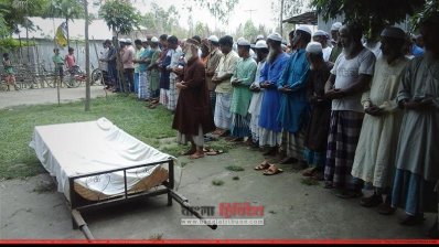 দাশিয়ারছড়ায় লাইলীর জানাজা