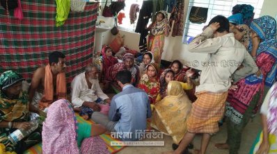 রাঙামাটিতে আশয়কেন্দ্রে অবস্থানকারী লোকজন
