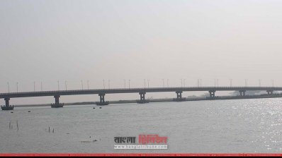 বাঘমারা সেতু 