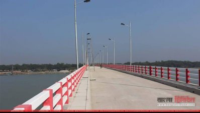 বাঘমারা সেতু 
