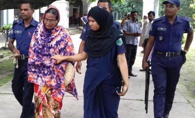 চাঁপাইনবাবগঞ্জে নারী মাদক ব্যবসায়ীর যাবজ্জীবন কারাদণ্ড (চাঁপাইনবাবগঞ্জ প্রতিনিধি)