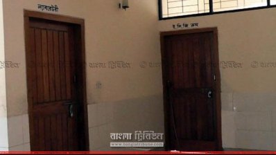 তালাবদ্ধ অবস্থায় পড়ে আছে হাসপাতালের ল্যাব ও ইসিজি রুম (ছবি-প্রতিনিধি)