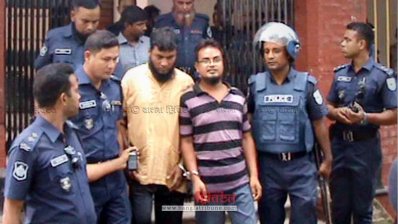 আ.লীগ নেতা হত্যা মামলার আসামি জেএমবি সদস্যরা