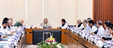 মঙ্গলবার প্রধানমন্ত্রী শেখ হাসিনার সভাপতিত্বে একনেকের সভায় (ছবি: ফোকাস বাংলা) 