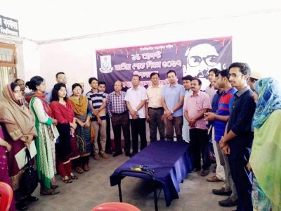 শেকৃবিতে স্বেচ্ছায় রক্তদান কর্মসূচি