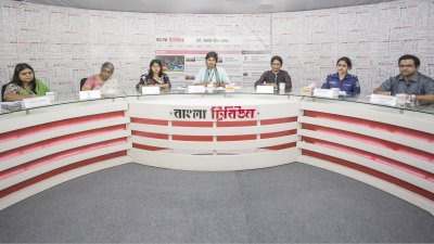 বাংলা ট্রিবিউন বৈঠকি (ছবি- সাজ্জাদ হোসেন)