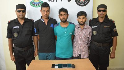 গ্রেফতার হওয়া ৩ মানব পাচারকারী