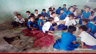 ২০০৩ সালে জেলা পরিষদের অর্থায়নে নির্মিত ডলু পাড়া সরকারি প্রাথমিক বিদ্যালয় (ছবি-প্রতিনিধি) 