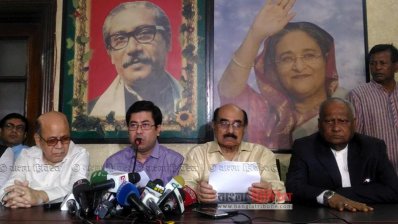 রায়ের বিরুদ্ধে আওয়ামীপন্থী আইনজীবীদের তিন দিনের প্রতিবাদ কর্মসূচি