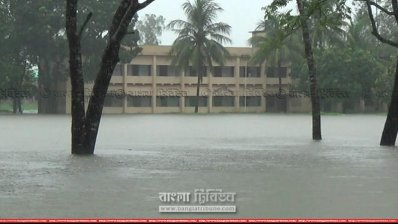 পানিবন্দি স্কুল (ছবি- প্রতিনিধি)