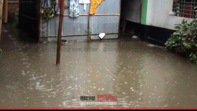 প্লাবিত ঘর-বাড়ি
