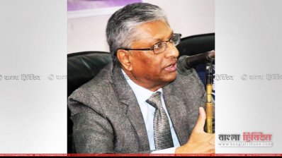 বগুড়ার মতবিনিময় সভায় বক্তব্য রাখছেন জাতীয় মানবাধিকার কমিশনের চেয়ারম্যান কাজী রিয়াচুল হক