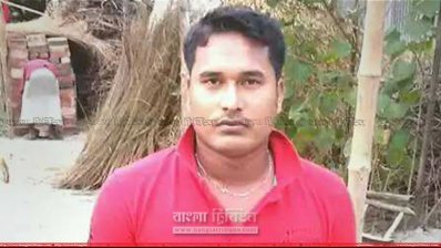 ভক্ত সরকার