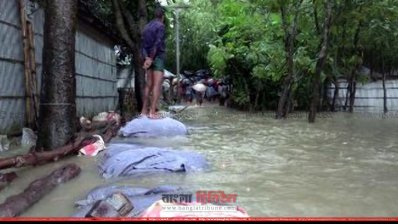 তলিয়ে গেছে জনপদ
