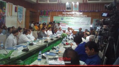 দুদকের মতবিনিময় সভা 