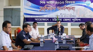 নির্যাতিত শিশুদের আইনি সহায়তা দেওয়ার আশ্বাস চট্টগ্রাম জেলা পুলিশ সুপারের