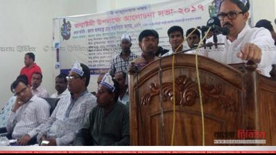 আ.লীগ সরকার ক্ষমতায় থাকলে সনাতন ধর্মাবলম্বীরা ভালো থাকেন: পররাষ্ট্র প্রতিমন্ত্রী