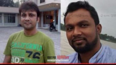 রাজশাহীতে ধর্ষণের ঘটনায় অভিযুক্ত বাদশা ও নাহিদ