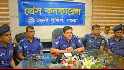 বগুড়ায় পুলিশ সুপারের সংবাদ সম্মেলন