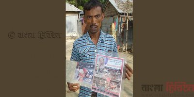রেজিয়ার ছোট ছেলে মস্তুল ওরফে নুরন্নবী
