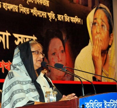 কৃষিবিদ ইনস্টিটিউশনের ২১ আগস্টের গ্রেনেড হামলার আলোচনা সভায় প্রধানমন্ত্রী শেখ হাসিনা। ছবি: ফোকাস বাংলা 