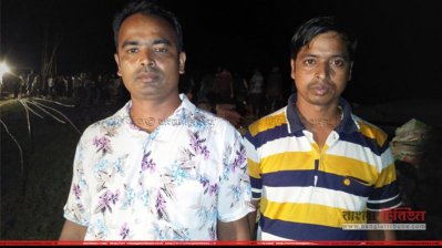 দুই বন্ধু নায়েব আলী ও বলরাম রাজবংশী