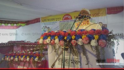 বাঁশখালীতে দুদকের গণশুনানি