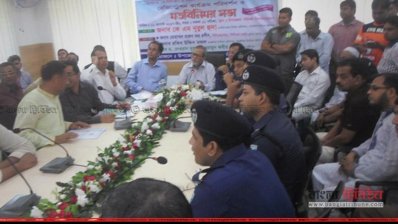 মতবিনিময় সভায় বক্তব্য রাখছেন প্রধান নির্বাচন কমিশনার একেএম নূরুল হুদা