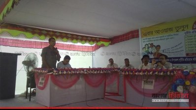 বাঁশখালীতে দুদকের গণশুনানি  