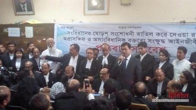 বক্তব্য রাখছেন ফজলে নূর তাপস