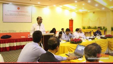 বাংলাদেশে অবস্থিত নিবন্ধিত ও অনিবন্ধিত রোহিঙ্গা বিষয়ে জাতীয় টাস্কফোর্সের ১৪তম বৈঠক