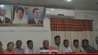 সংবাদ সম্মেলন