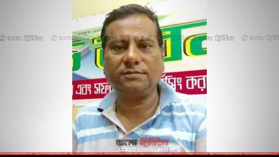 নিহত নড়াইলের ইউপি চেয়ারম্যান নাঈম হোসেন মোল্লা