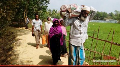 মিয়ানমার থেকে বাংলাদেশে আসছে রোহিঙ্গা (ফাইল ছবি)